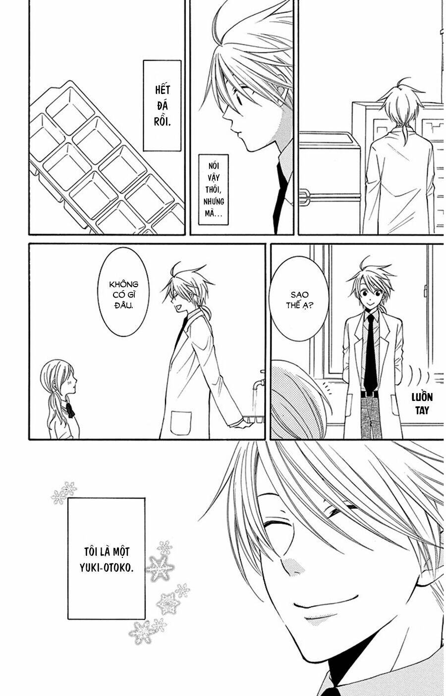 Rokka Melt - Fiance Wa Yukiotoko Chương 6.5 Ảnh 3