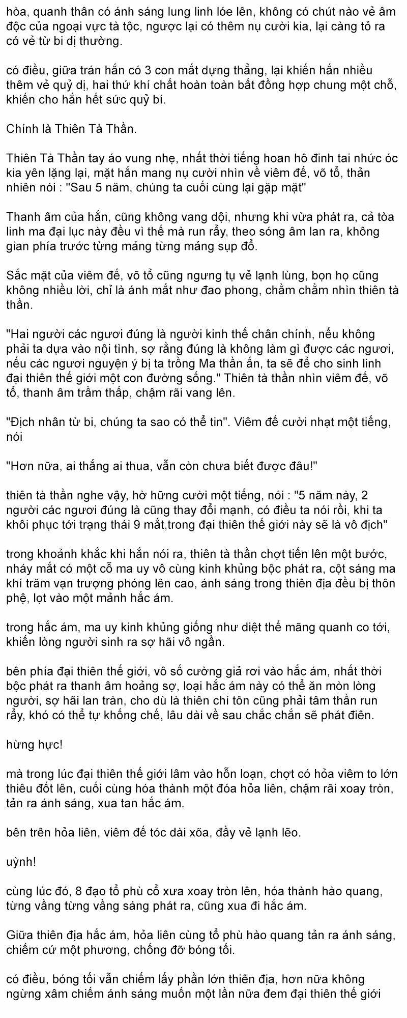 Đại Chúa Tể Truyện Chữ (Bản Dịch) Chương 1554 Ảnh 4