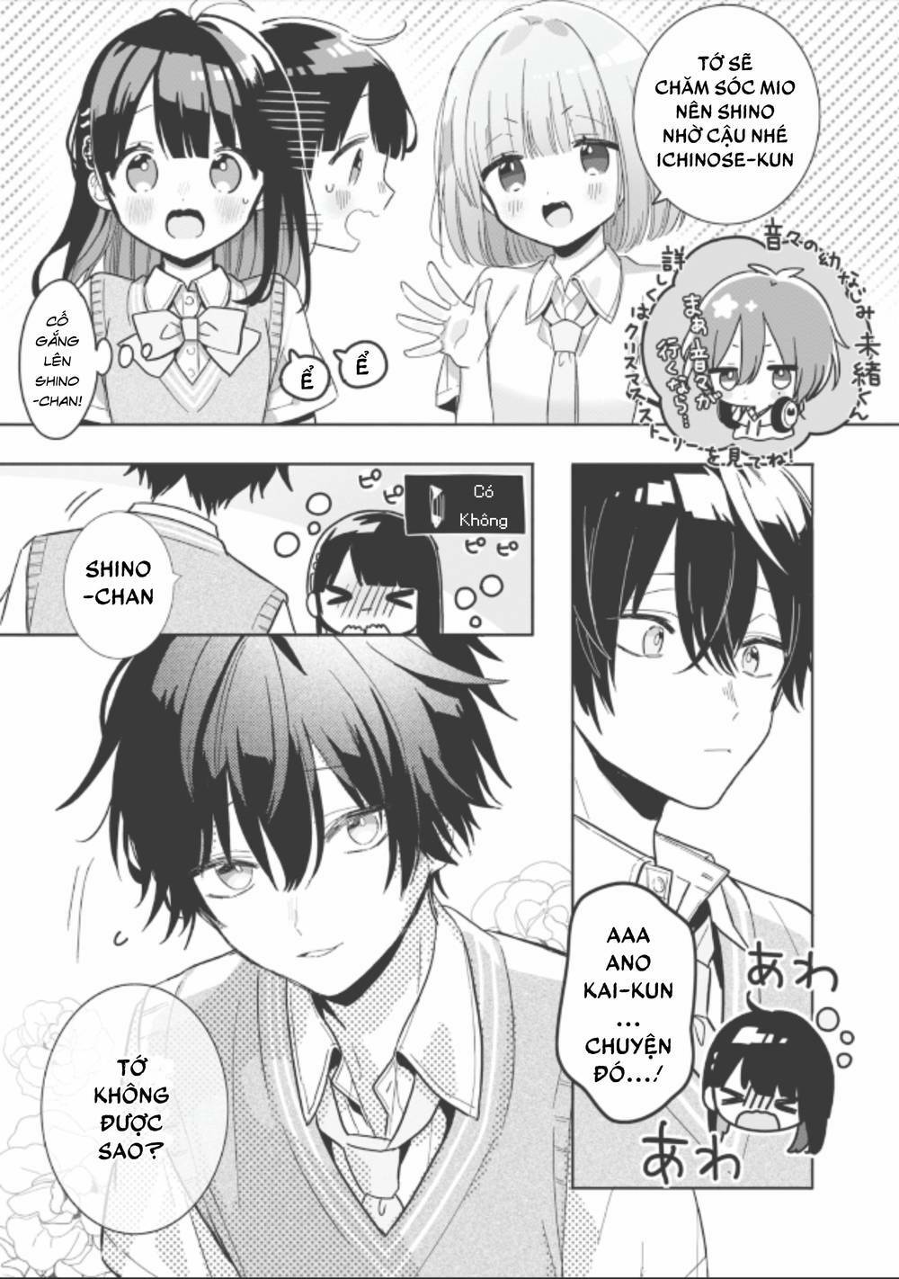 Kaishin No Ichigeki! Chương 5.1 Ảnh 12