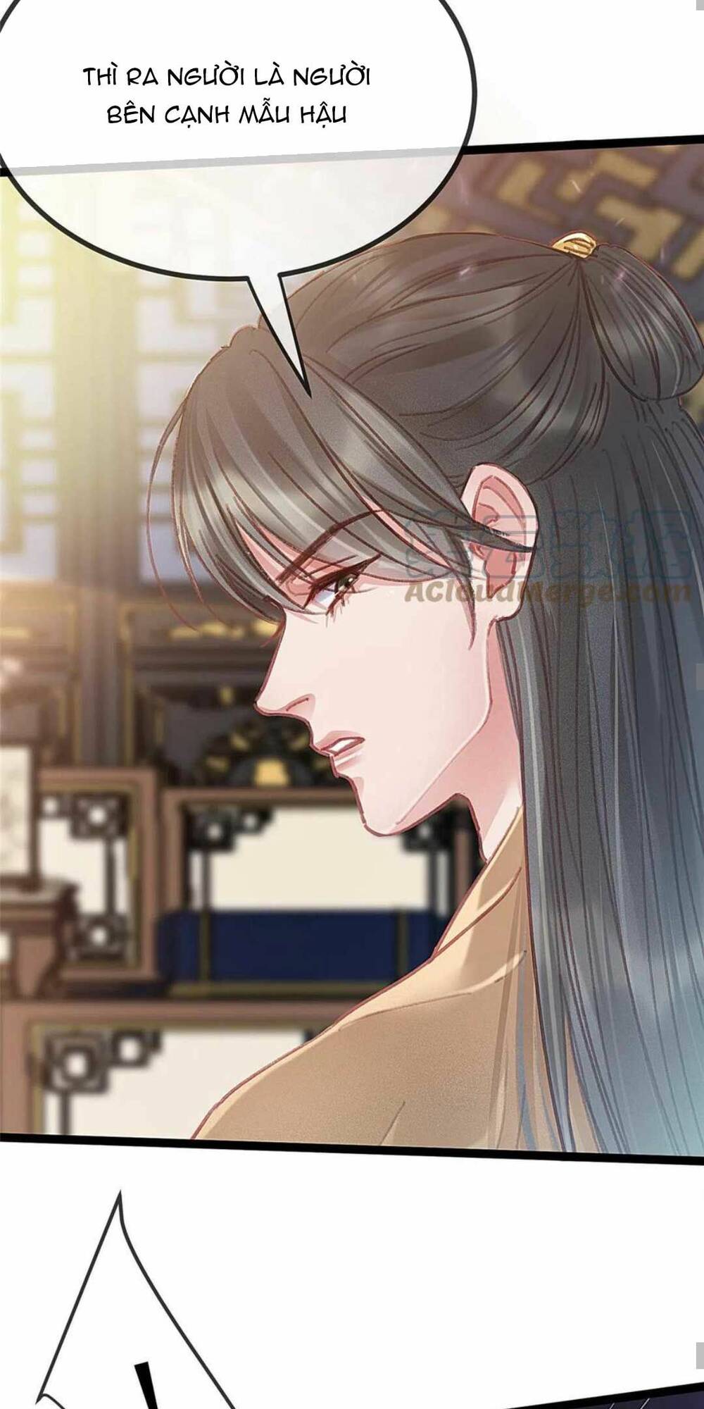 Quý Phi Lúc Nào Cũng Muốn Được Lười Biếng Chương 82 Ảnh 42