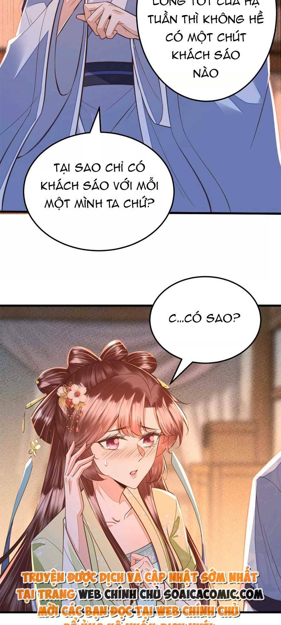 Rơi Vào Cạm Bẫy Ngọt Ngào Của Tứ Thúc Chương 40 Ảnh 27