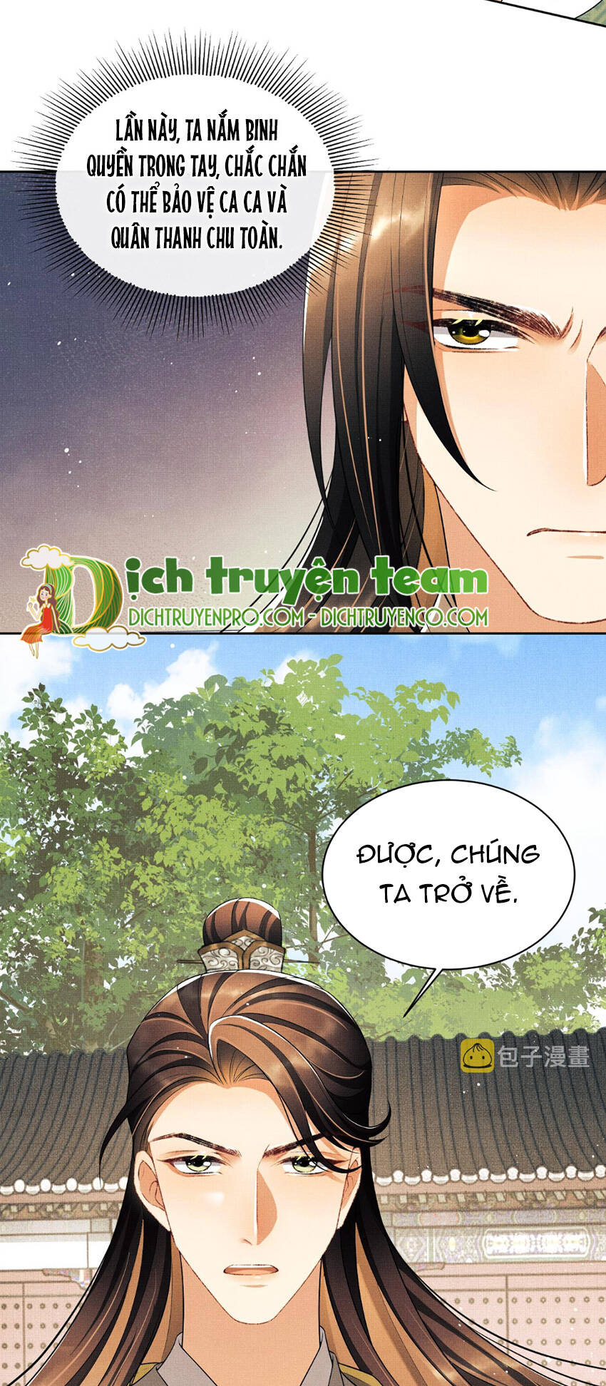 Thê Vi Thượng Chương 131 Ảnh 12