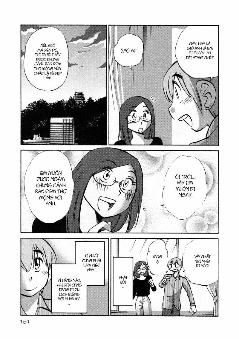 Rakujitsu No Pathos Chương 43 Ảnh 17