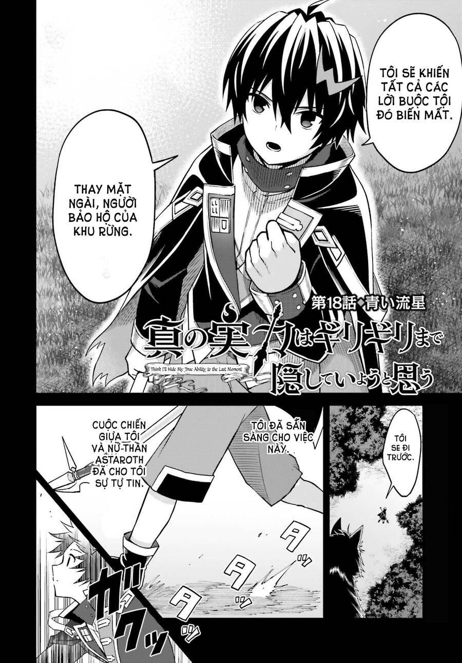 Shin No Jitsuryoku Wa Girigiri Made Kakushite Iyou To Omou Chương 18 Ảnh 3