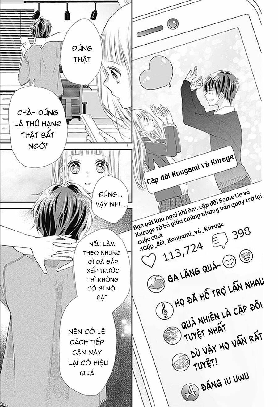 Hatsu X Kon Chương 2 Ảnh 27
