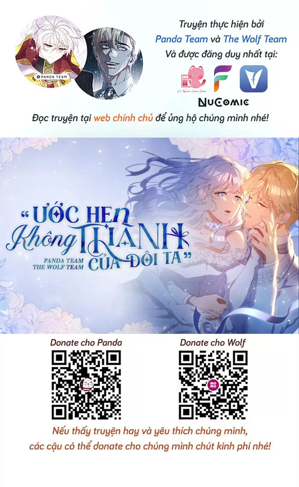 Ước Hẹn Không Thành Của Đôi Ta Chương 20 Ảnh 95