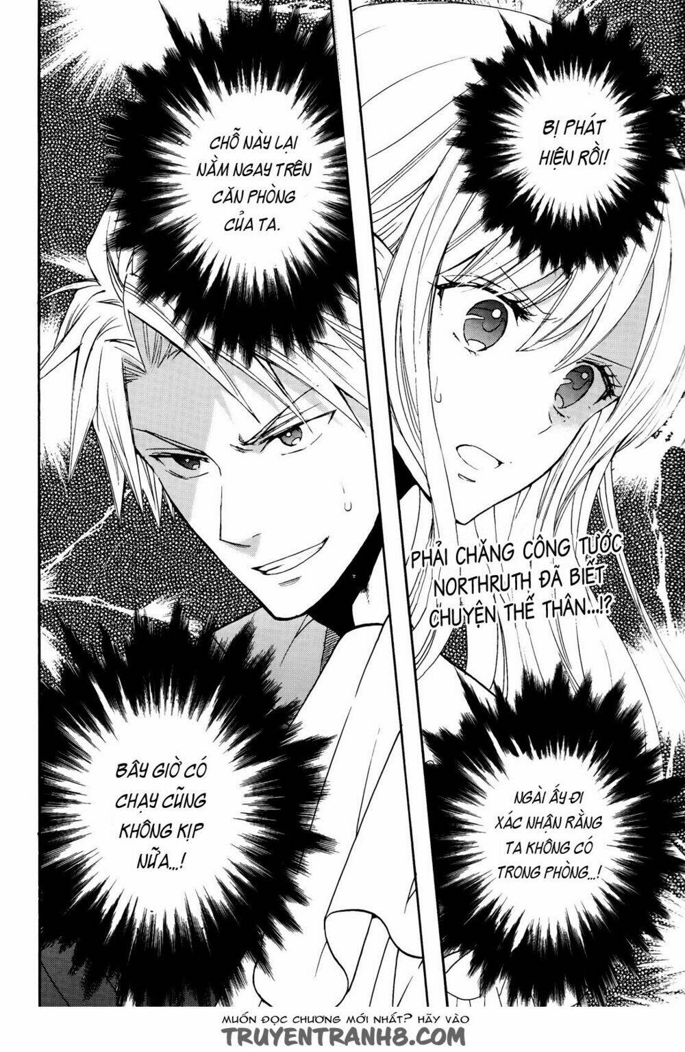 Okobore Hime To Entaku No Kishi Chương 8 Ảnh 3