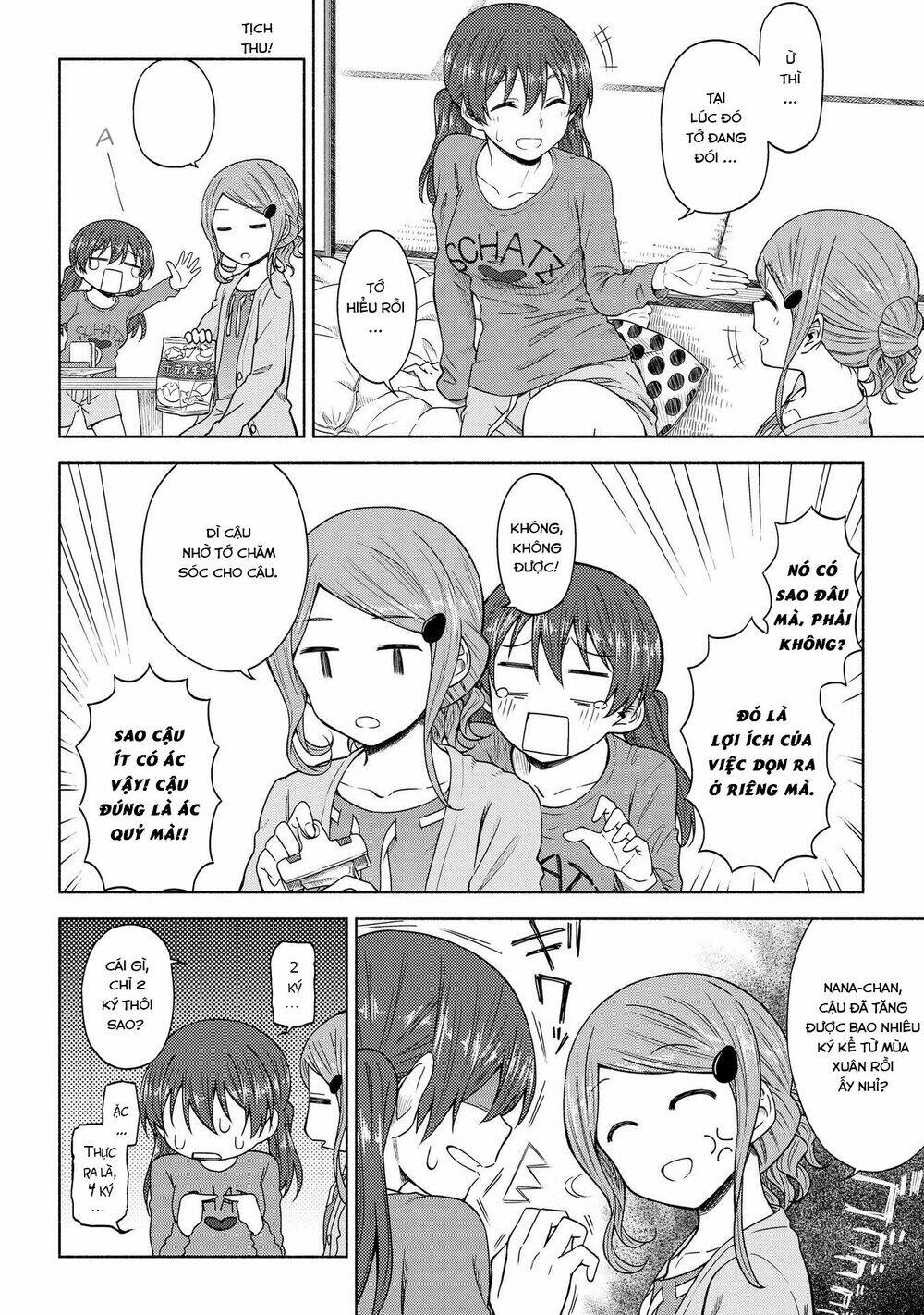 Tsurezure Biyori Chương 5 Ảnh 7