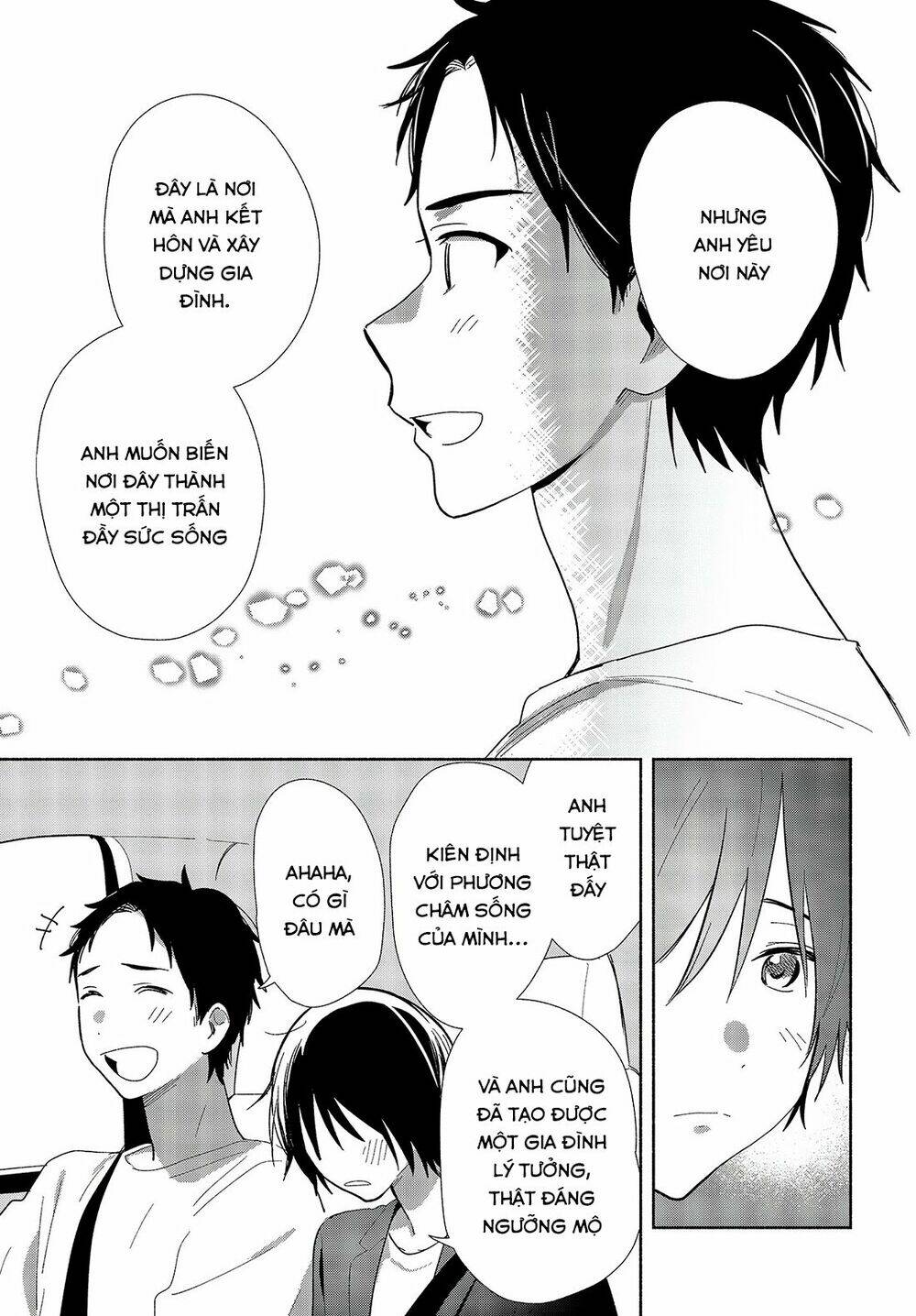 Kimi No Wasurekata Wo Oshiete Chương 1 Ảnh 27