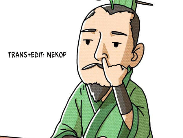 Orc Hero Story-Discovery Chronicles Chương 1 Ảnh 2