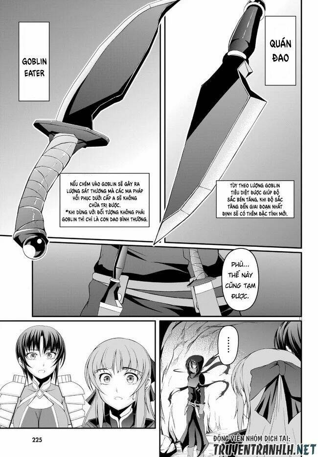 Tensei Inja Wa Hokusoemu Chương 2 Ảnh 14