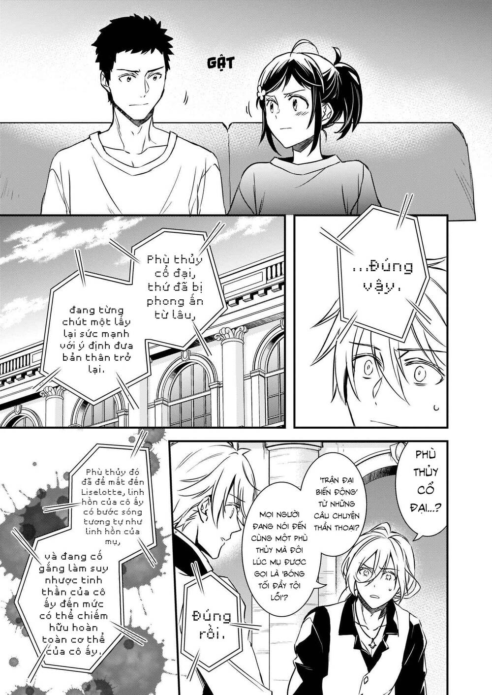 Tsundere Akuyaku Reijou Liselotte To Jikkyou No Endo-Kun To Kaisetsu No Kobayashi-San Chương 16 Ảnh 24