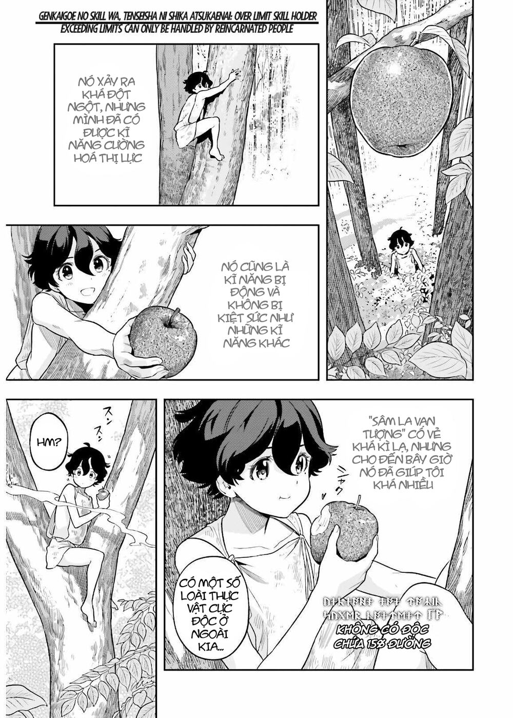 Genkai Koe No Tenpu Wa, Tensei-Sha Ni Shika Atsukaenai Chương 2 Ảnh 19