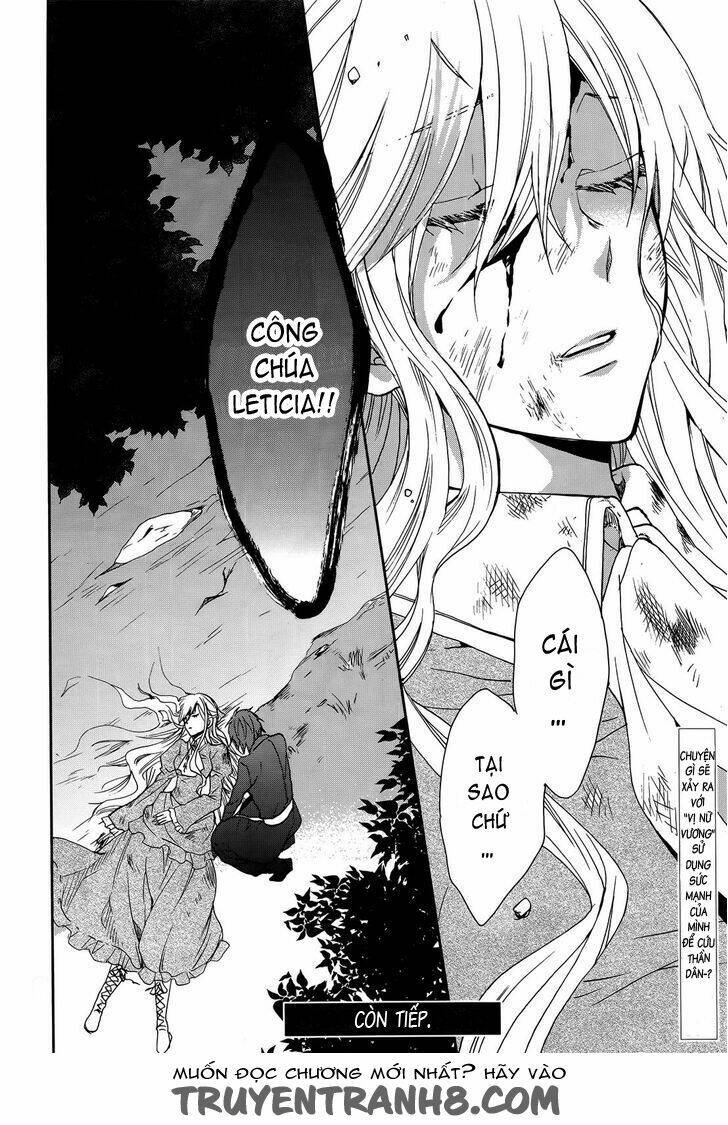 Okobore Hime To Entaku No Kishi Chương 13 Ảnh 32