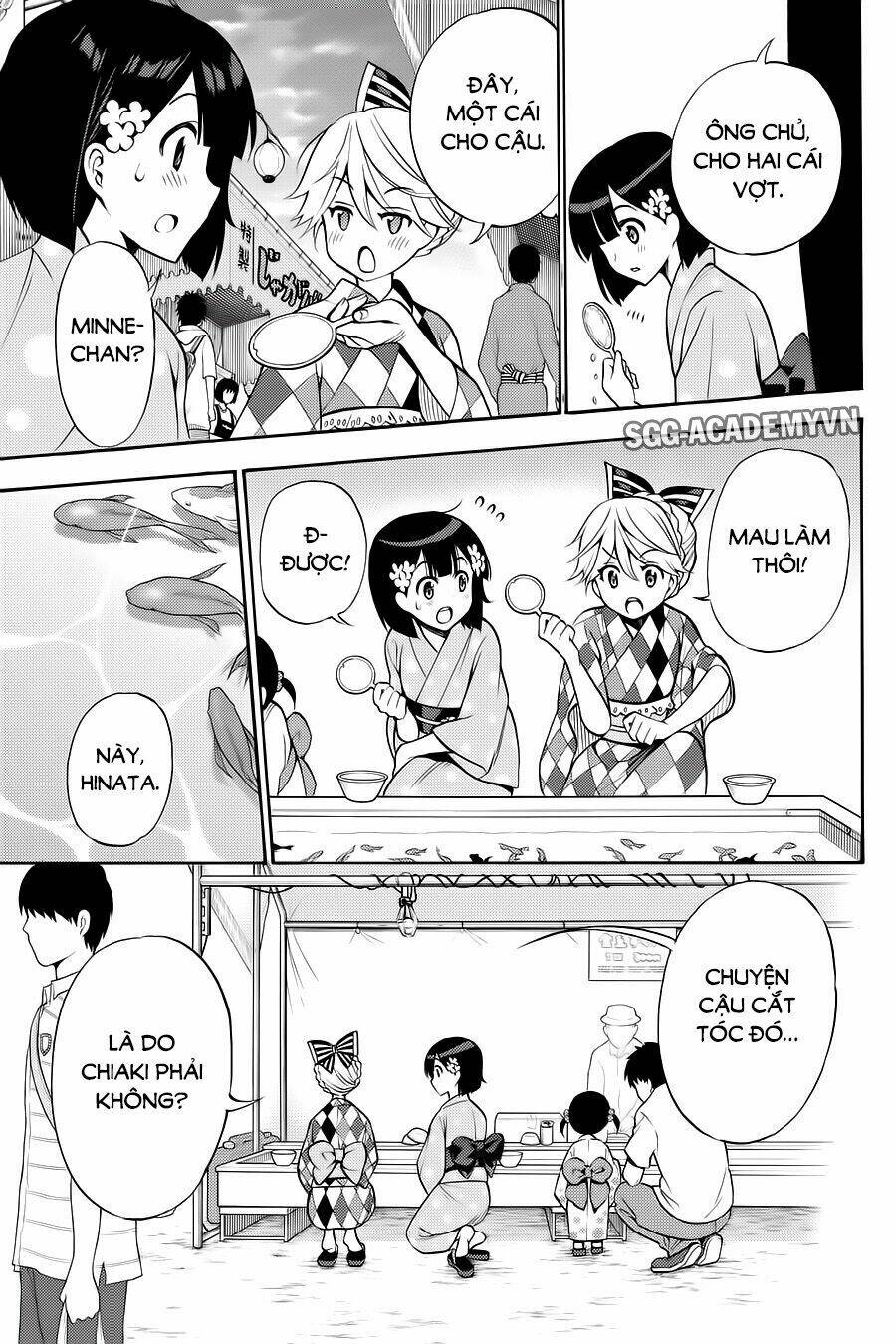 Kyou No Cerberus Chương 57 Ảnh 25