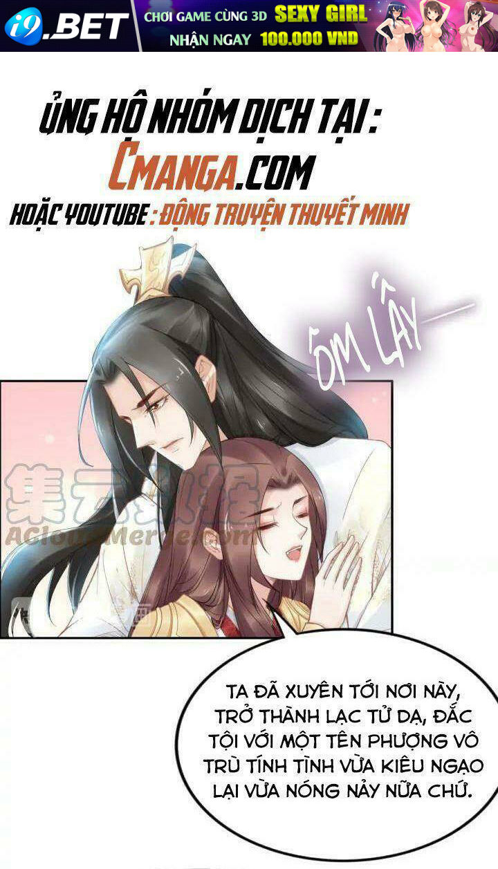 Nhất Sinh Nhất Thế Tiếu Thương Khung Chương 104 Ảnh 14