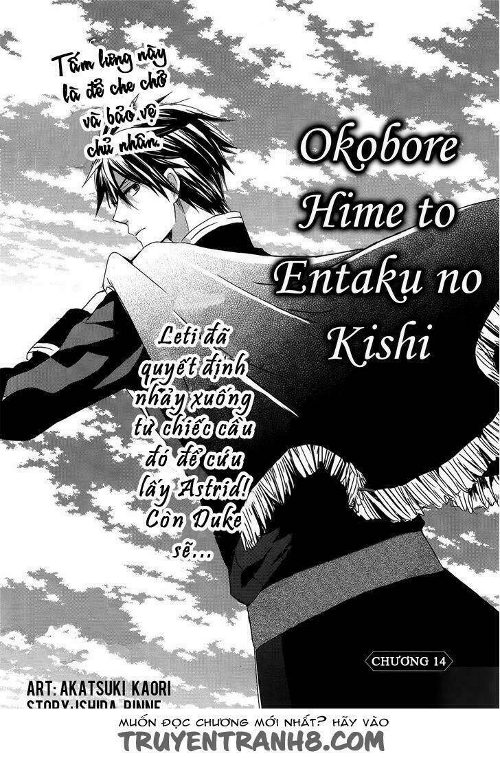 Okobore Hime To Entaku No Kishi Chương 14 Ảnh 2