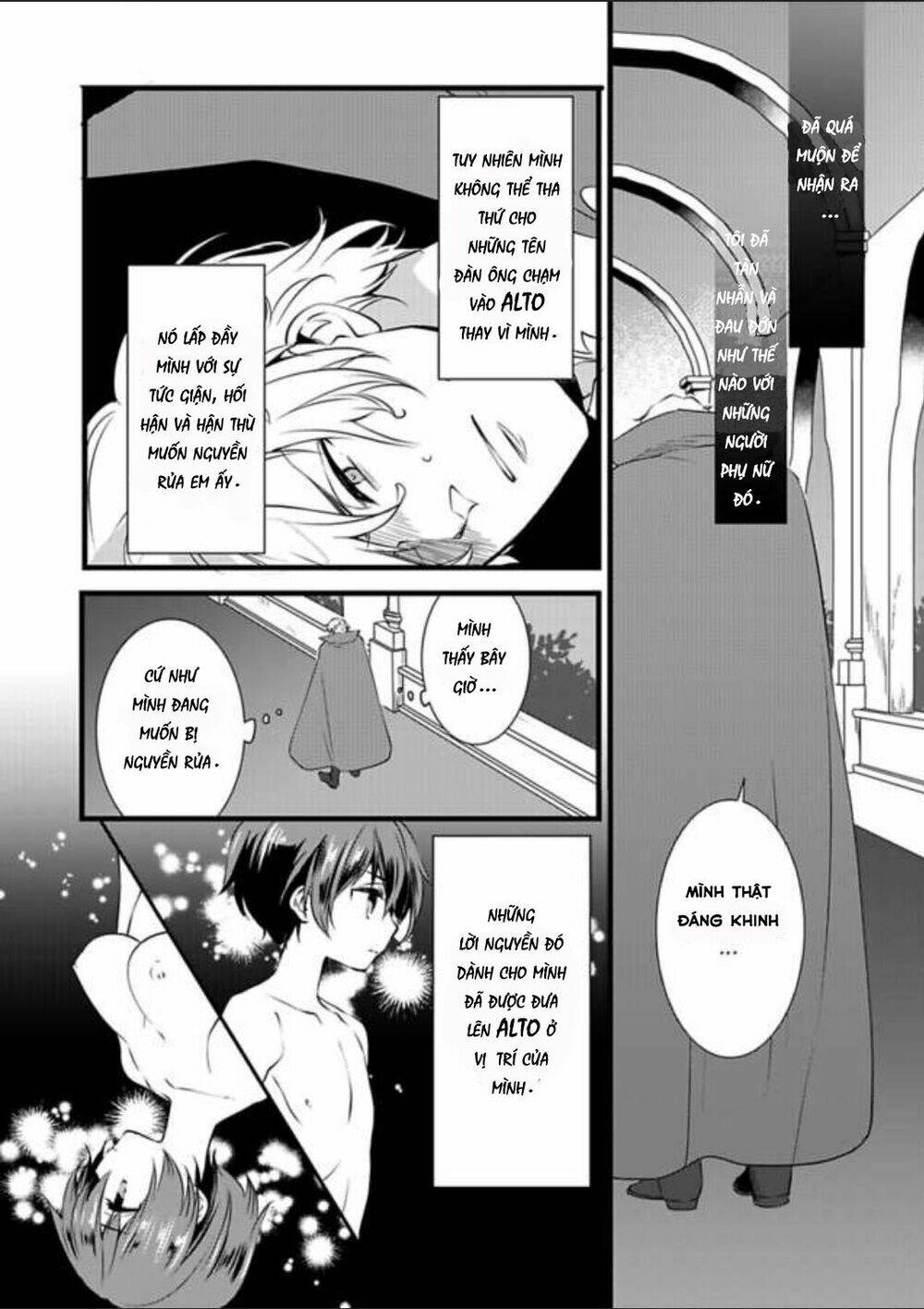Nyotaika Shita Boku Wo Kishi-Sama-Tachi Ga Nerattemasu Chương 5 Ảnh 7