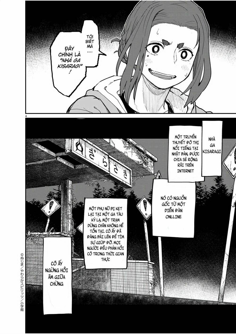 Kaii To Otome To Kamigakushi Chương 26 Ảnh 5