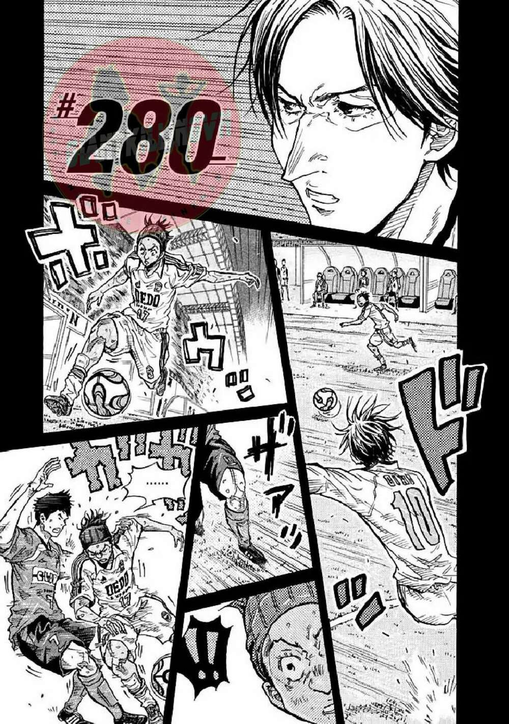 Giant Killing Chương 280 Ảnh 3