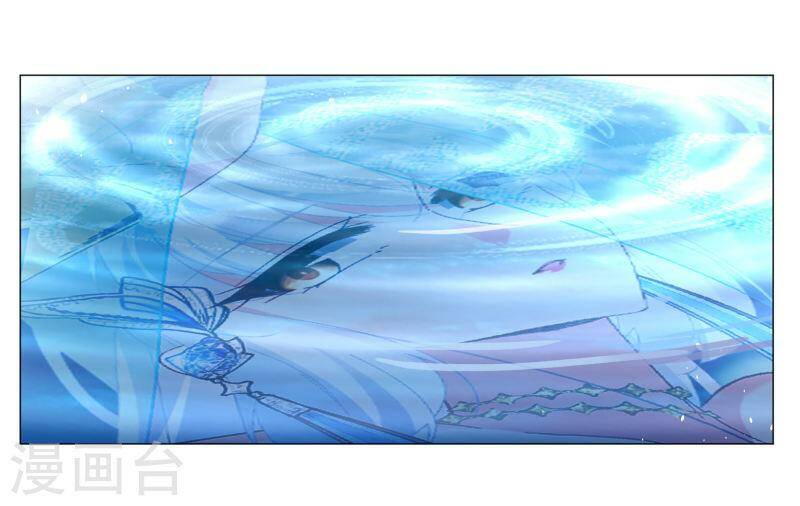 Cô Ấy Đến Rồi, Xin Nằm Xuống! Chương 261 Ảnh 31