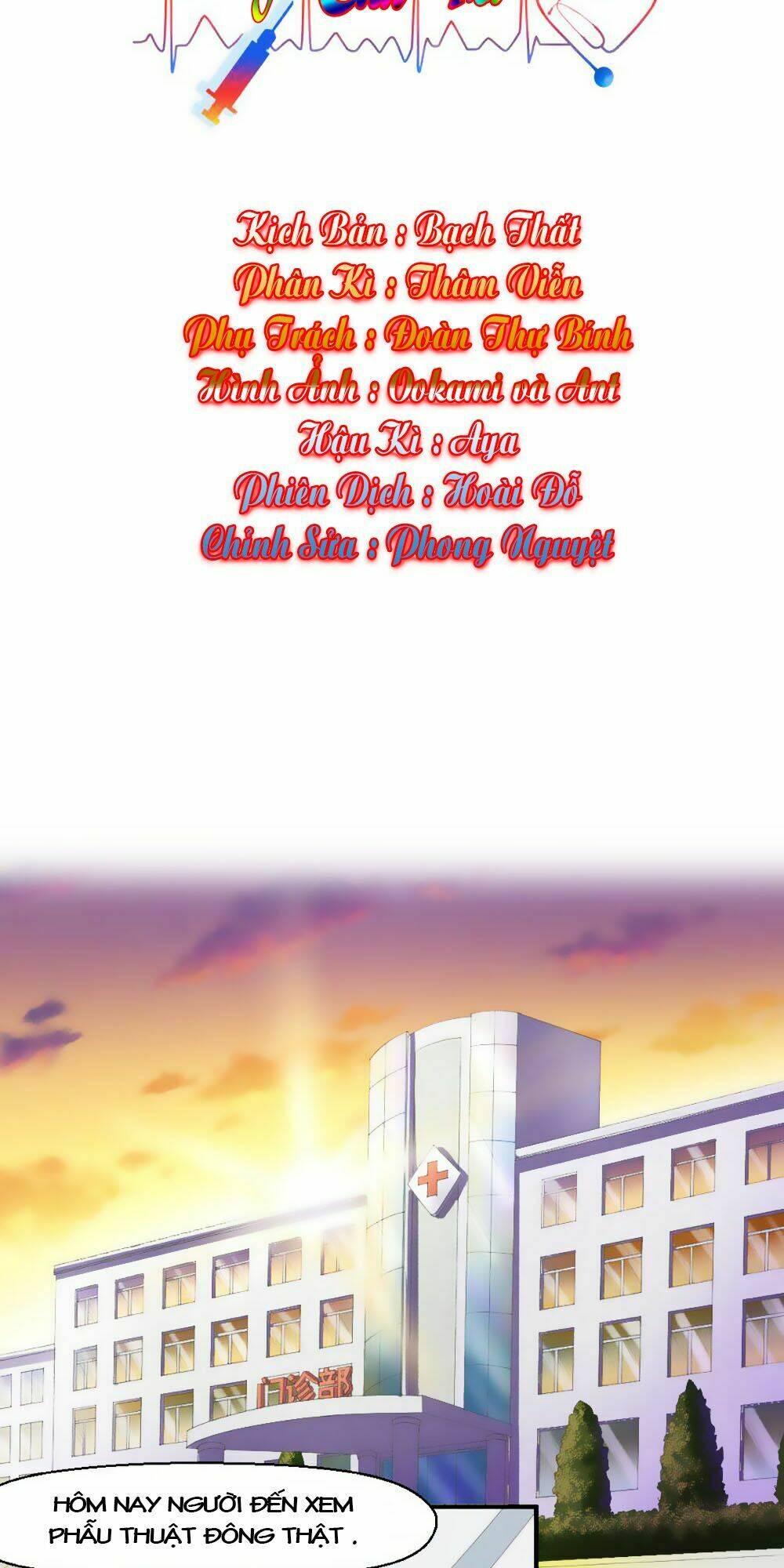Thần Y Apollo Của Tôi Chương 13 Ảnh 3