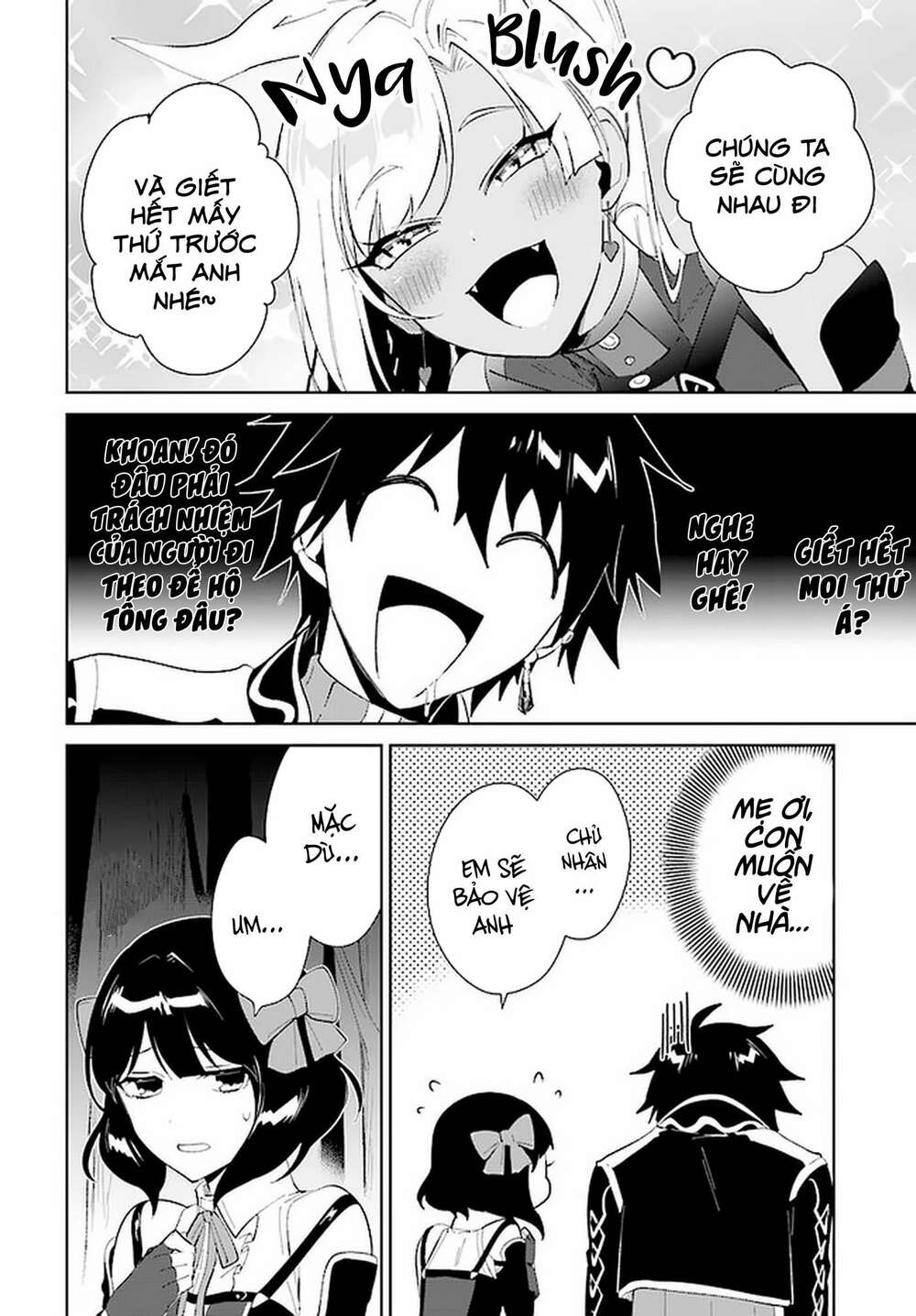 Nageki No Bourei Wa Intai Shitai - Saijiyaku Hanta Ni Yoru Saikiyou Patei Ikusei Jutsu Chương 28 Ảnh 18