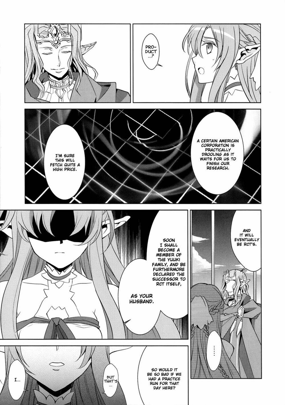 Sword Art Online: Fairy Dance Chương 3 Ảnh 42