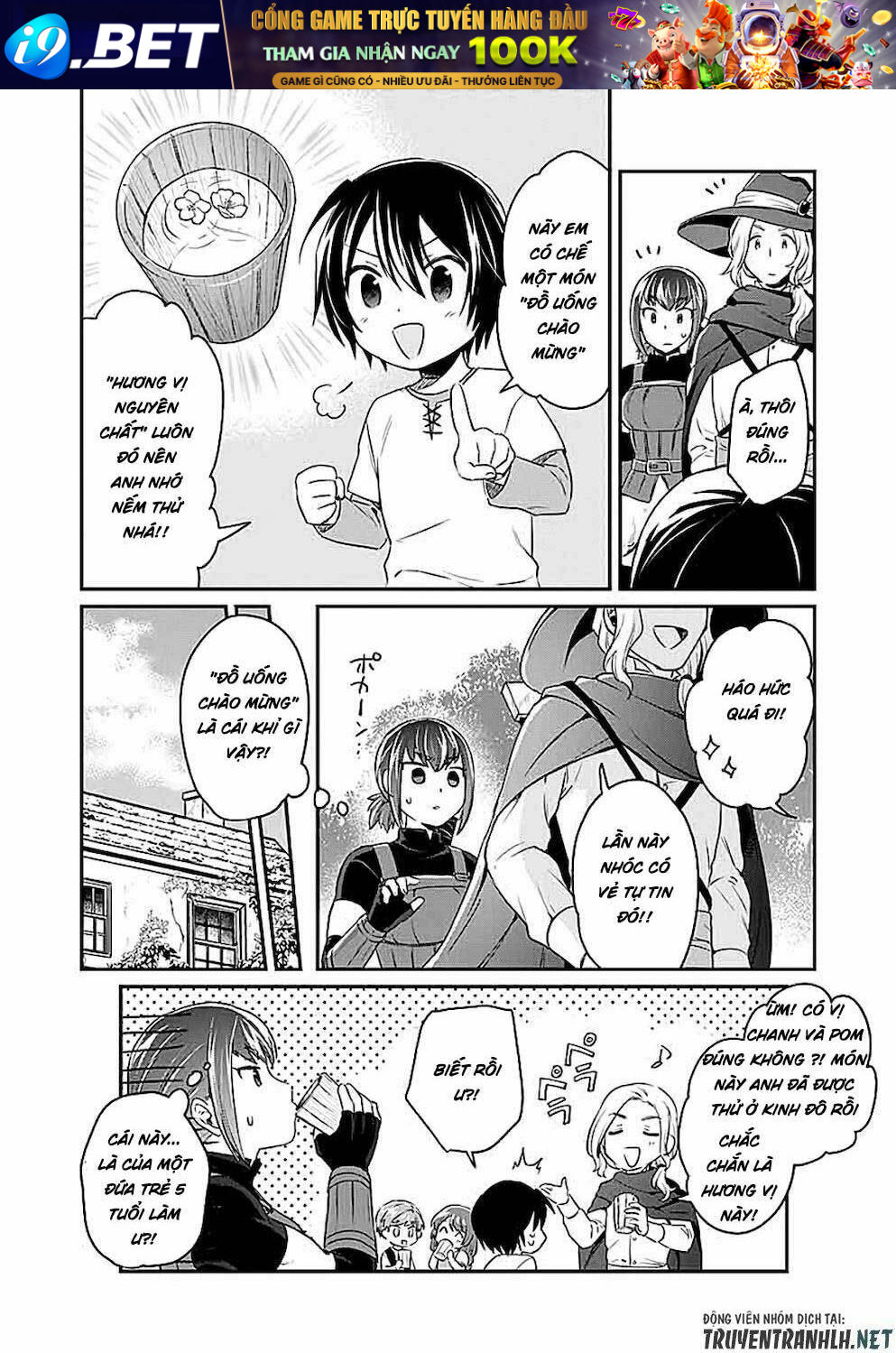 Shiro No Necromancer: Shiryou-Ou E No Michi Chương 2 Ảnh 11