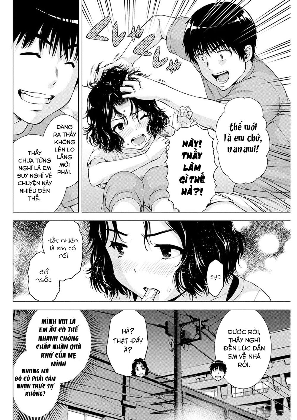 Ore Wa Lolicon Ja Nai! Chương 36 Ảnh 16