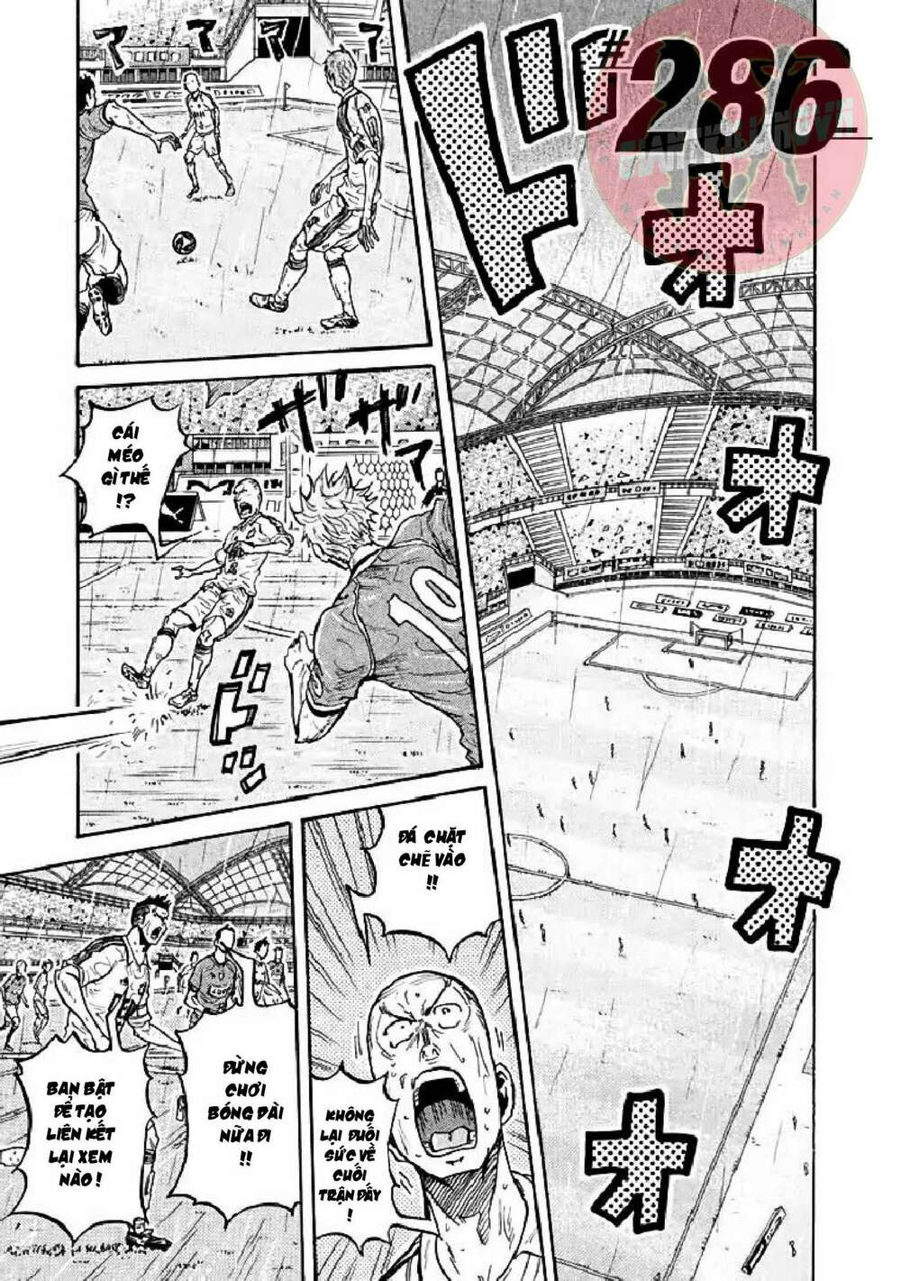 Giant Killing Chương 286 Ảnh 3