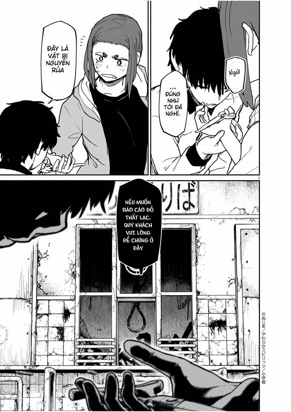 Kaii To Otome To Kamigakushi Chương 26 Ảnh 8