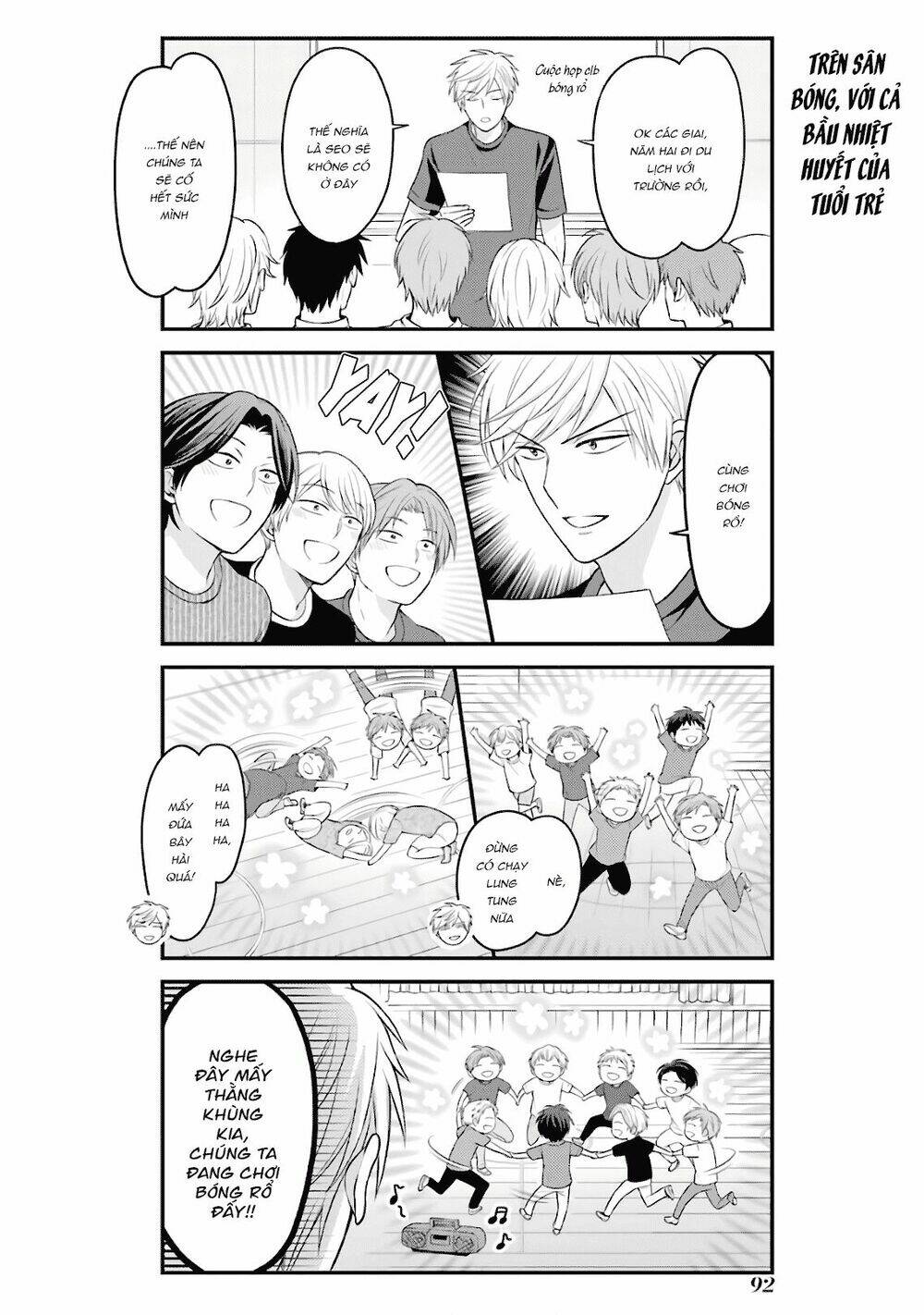 Gekkan Shojo Nozaki-Kun Chương 95 Ảnh 4