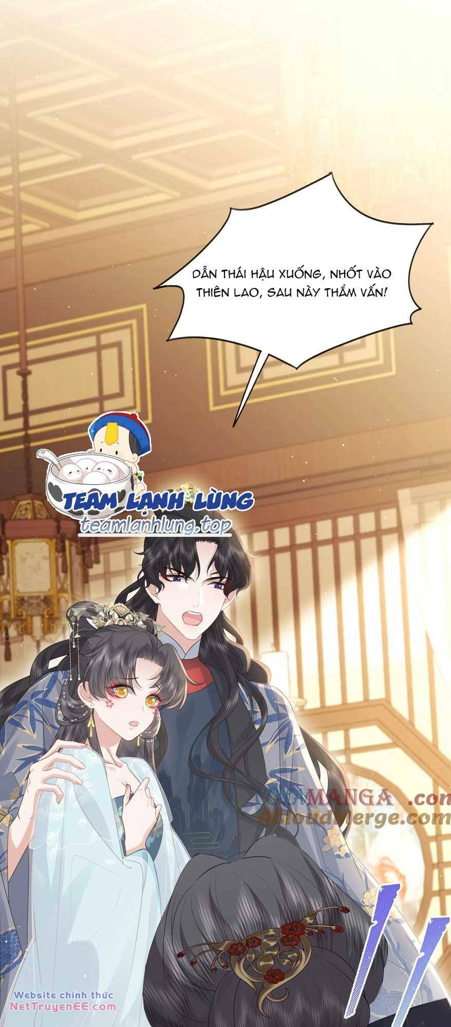 Nương Nương Mỗi Ngày Đều Trốn Thị Tẩm Chương 19 Ảnh 36