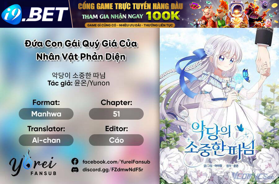 Cô Công Chúa Nhỏ Của Kẻ Phản Diện Chương 51 Ảnh 2