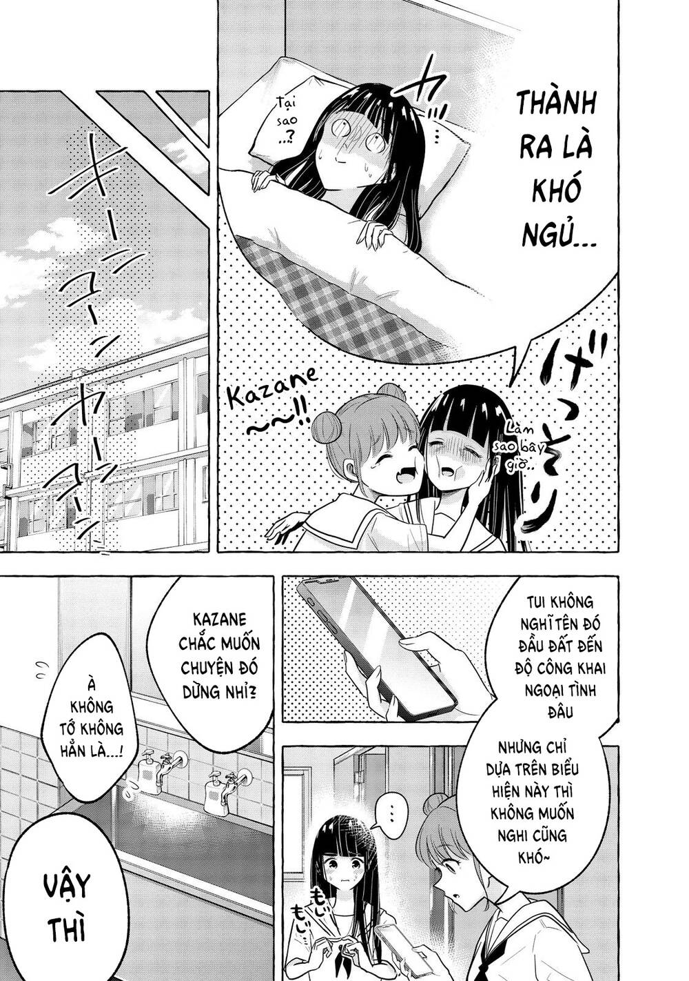 Kazane Sensei Không Hiểu Được Hida Kun Chương 11 Ảnh 11