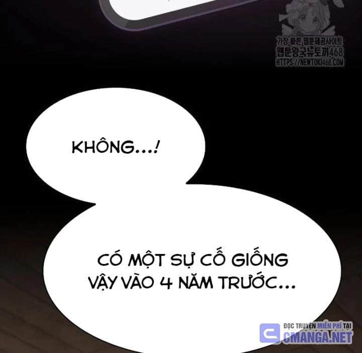 Thiên Tài Nhìn Thấu Thế Giới Chương 23 Ảnh 58