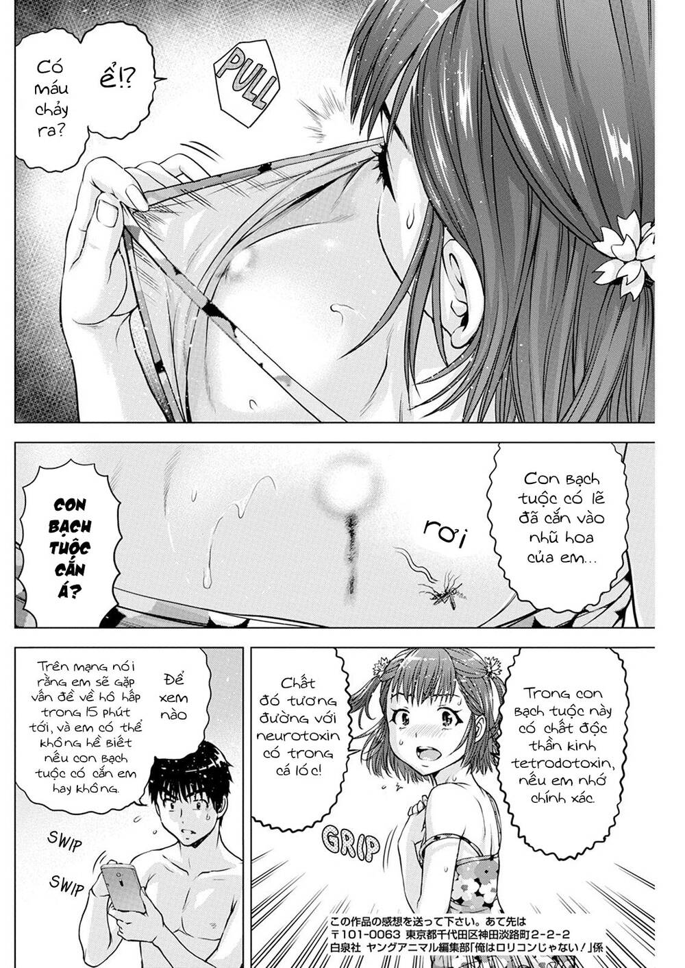 Ore Wa Lolicon Ja Nai! Chương 40 Ảnh 19