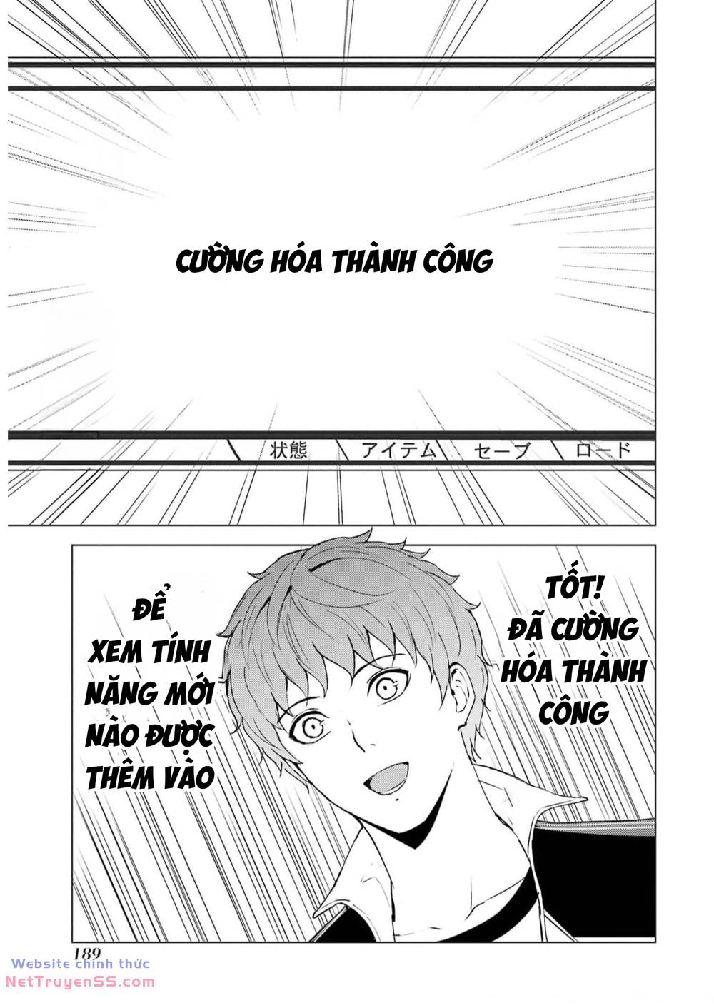 Ore No Genjitsu Wa Renai Game?? Ka To Omottara Inochigake No Game Datta Chương 68 Ảnh 35