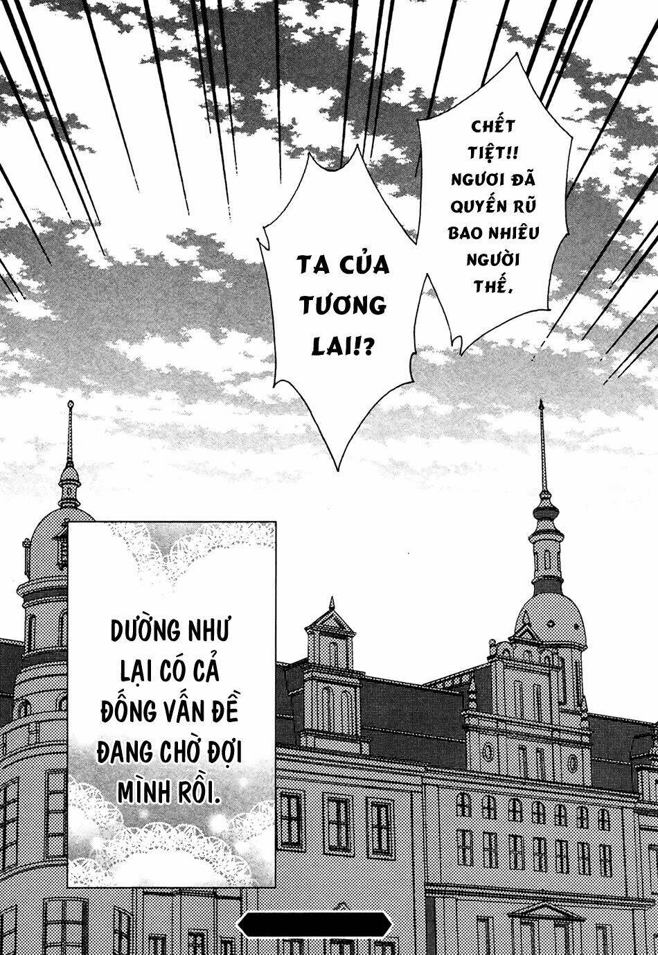 Okobore Hime To Entaku No Kishi Chương 5 Ảnh 41