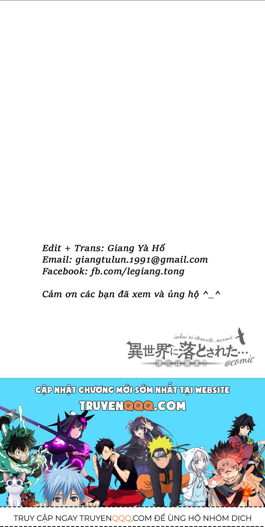 Rơi Vào Dị Giới... Tôi Chủ Yếu Đi Thanh Tẩy ! Chương 15 Ảnh 35