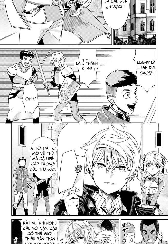 Sekai Saikō No Asashin, Isekai Kizoku Ni Tensei Suru Chương 33 Ảnh 27