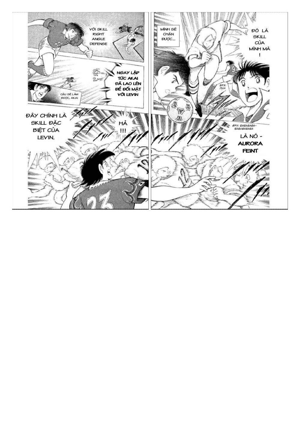 Captain Tsubasa : World Youth (Part 2) Chương 58 Ảnh 25