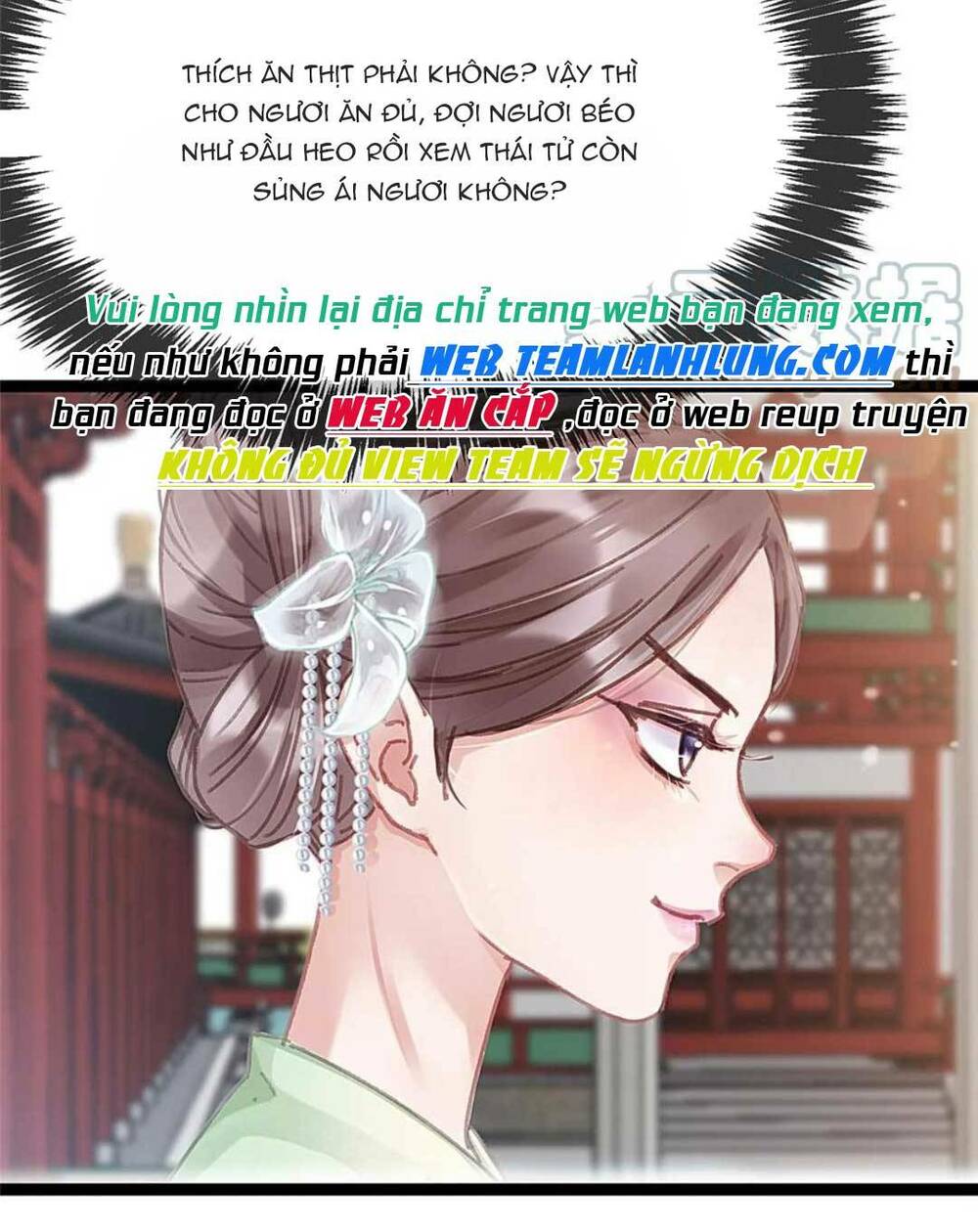 Quý Phi Lúc Nào Cũng Muốn Được Lười Biếng Chương 90 Ảnh 14