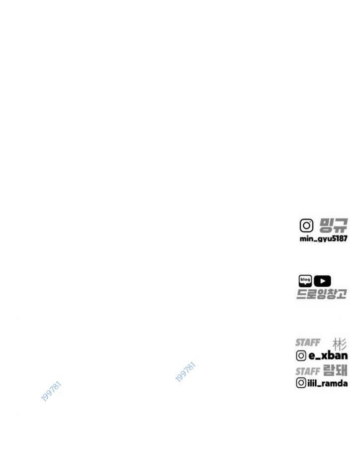 Quán Ngon Chương 9 Ảnh 79