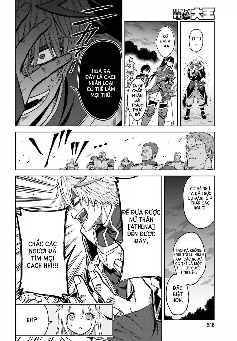 Shin No Jitsuryoku Wa Girigiri Made Kakushite Iyou To Omou Chương 22 Ảnh 13