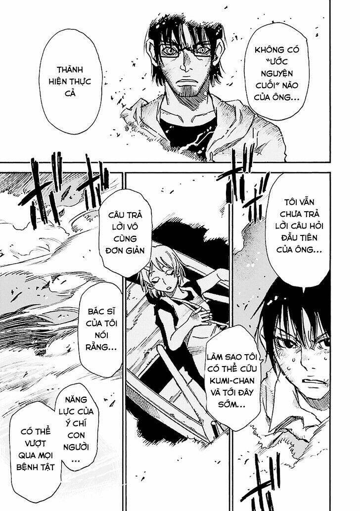 Erased Chương 43 Ảnh 39