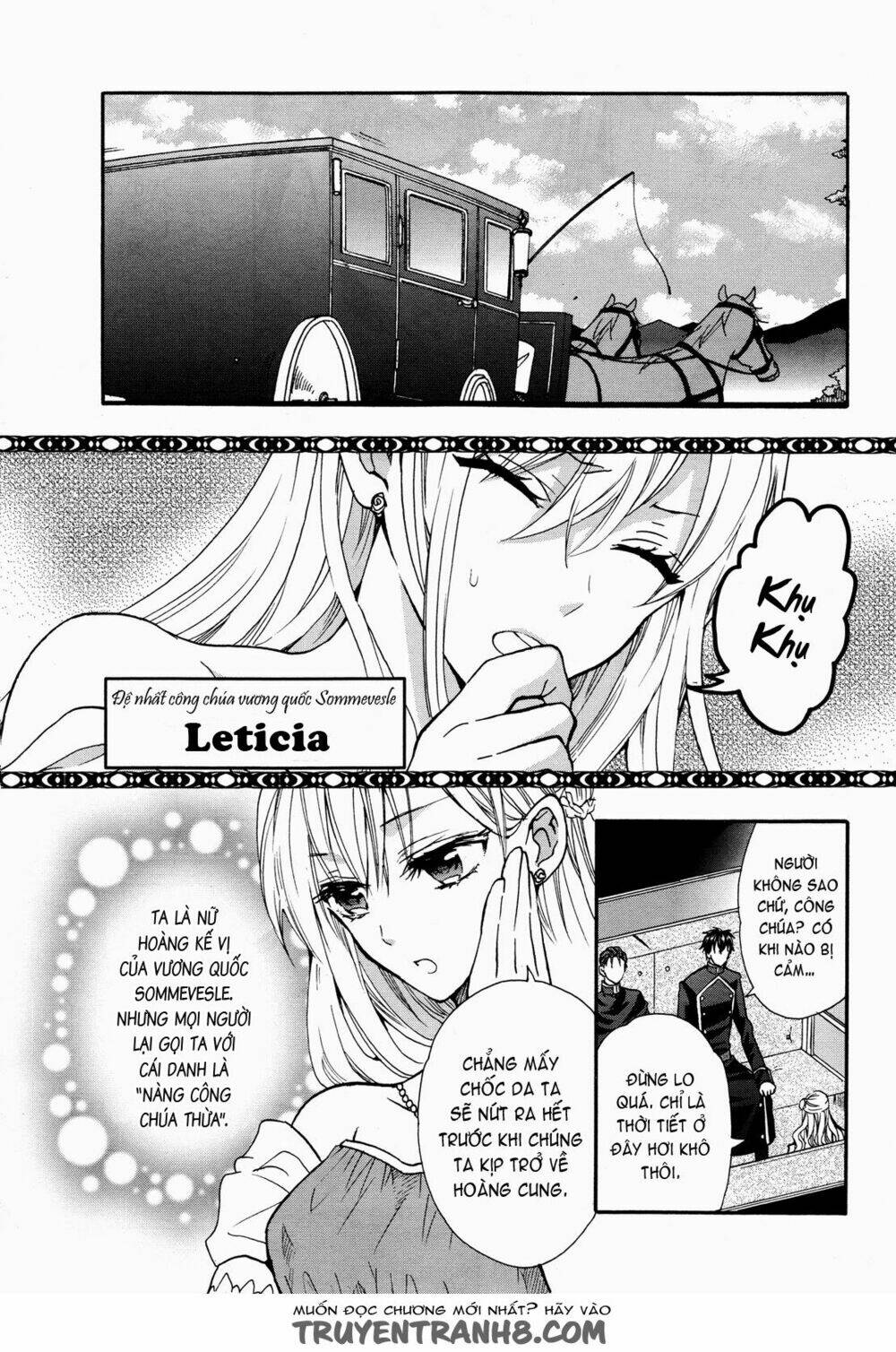 Okobore Hime To Entaku No Kishi Chương 11 Ảnh 6