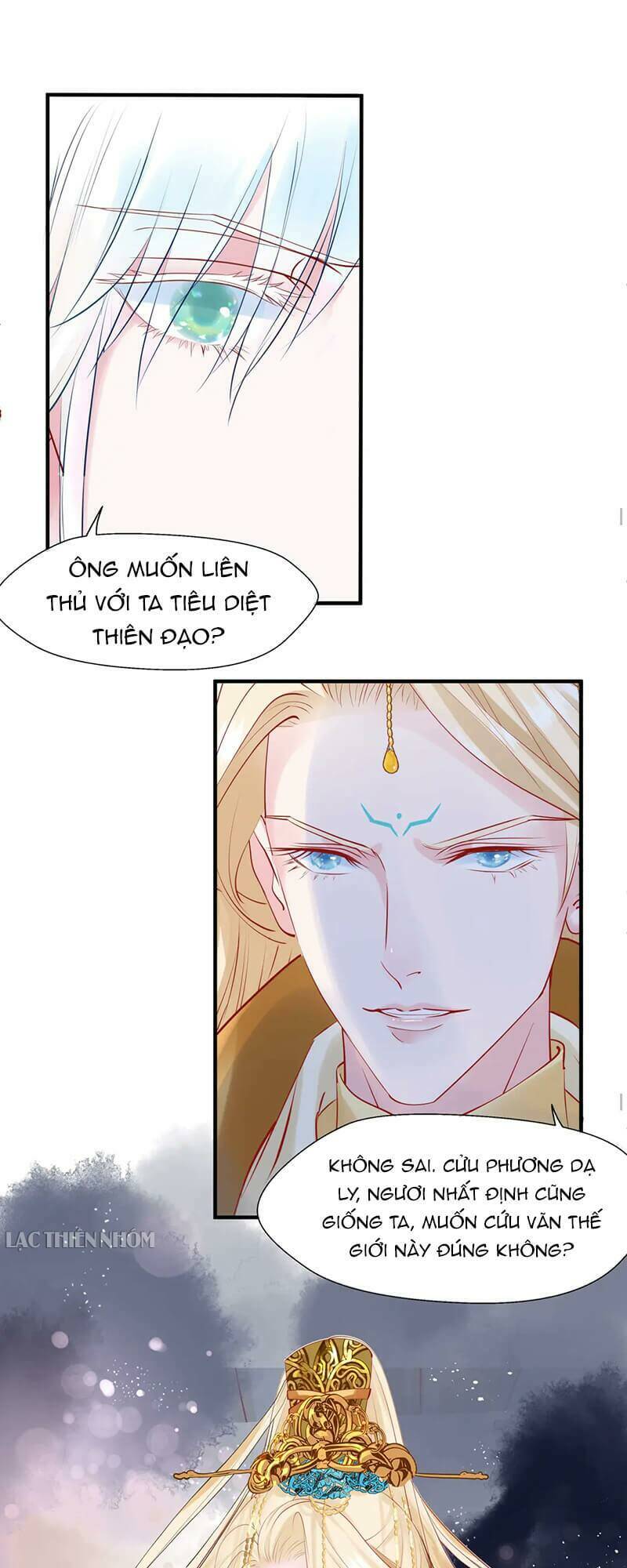 Ma Tôn Muốn Ôm Ôm Chương 65 Ảnh 42