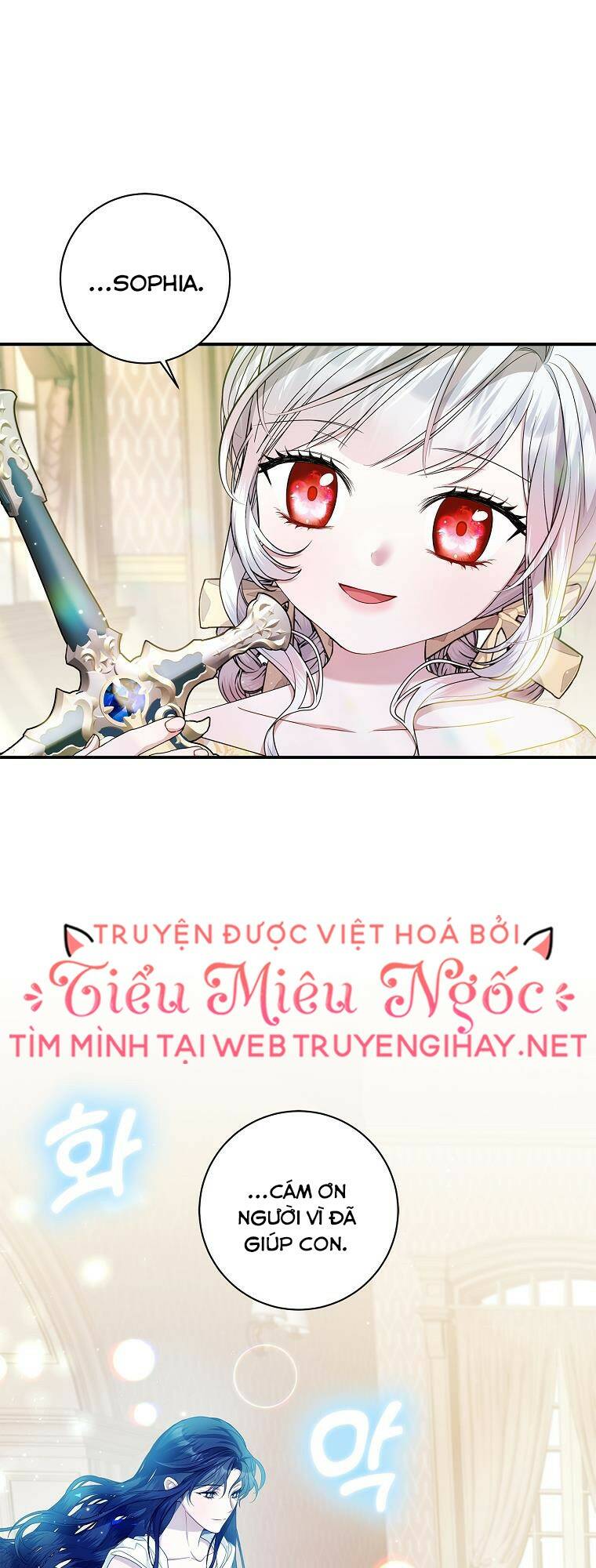 Xin Hãy Nhận Con Làm Con Đi Mà, Papa Chương 24 Ảnh 36